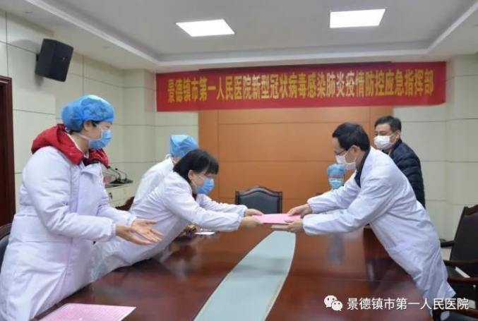 1590041895955114.png image.png