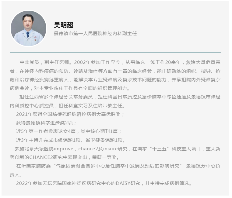 1711076015950913.png 微信截图_20240322105403.png
