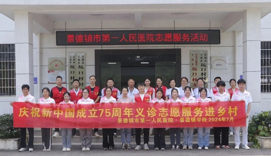 1721892047354863.png 微信截图_20240725152215.png
