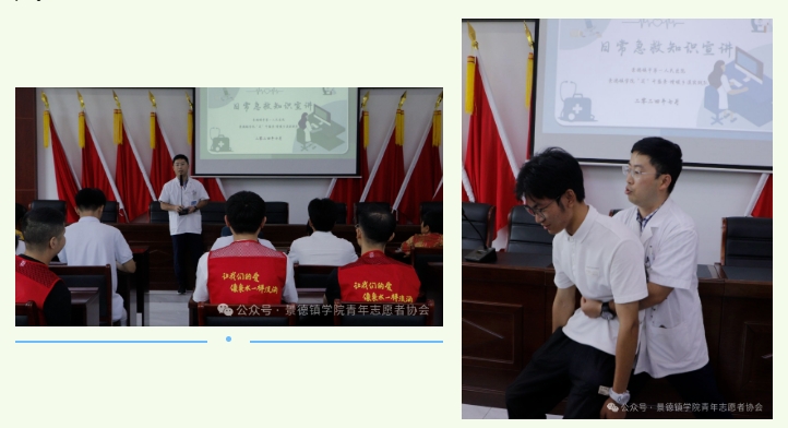 1721892120412140.png 微信截图_20240725152337.png