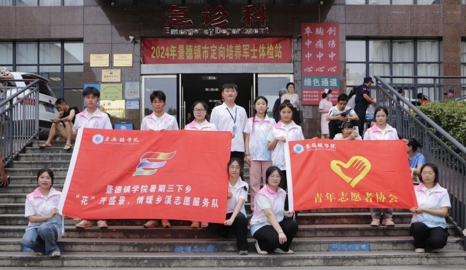 1721892151678758.png 微信截图_20240725152355.png