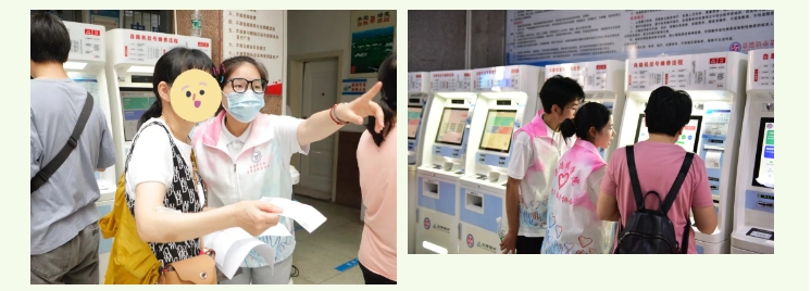 1721892195210018.png 微信截图_20240725152444.png