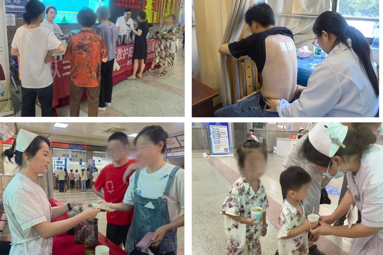 微信图片_2025-07-25_101336_125.jpg