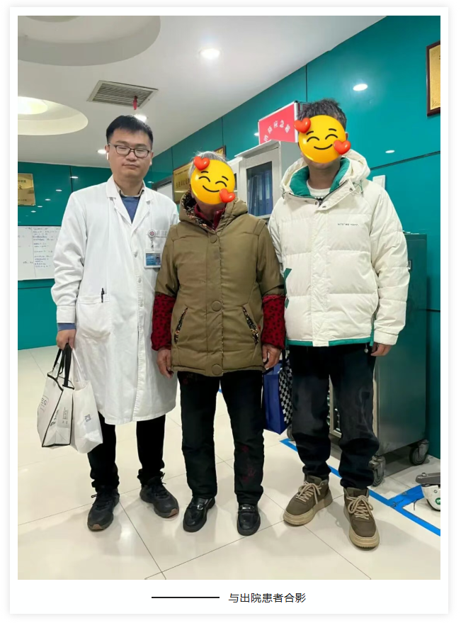 wechat_2025-09-16_145620_844.png