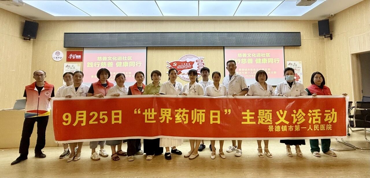 微信图片_2025-09-26_083416_058.jpg