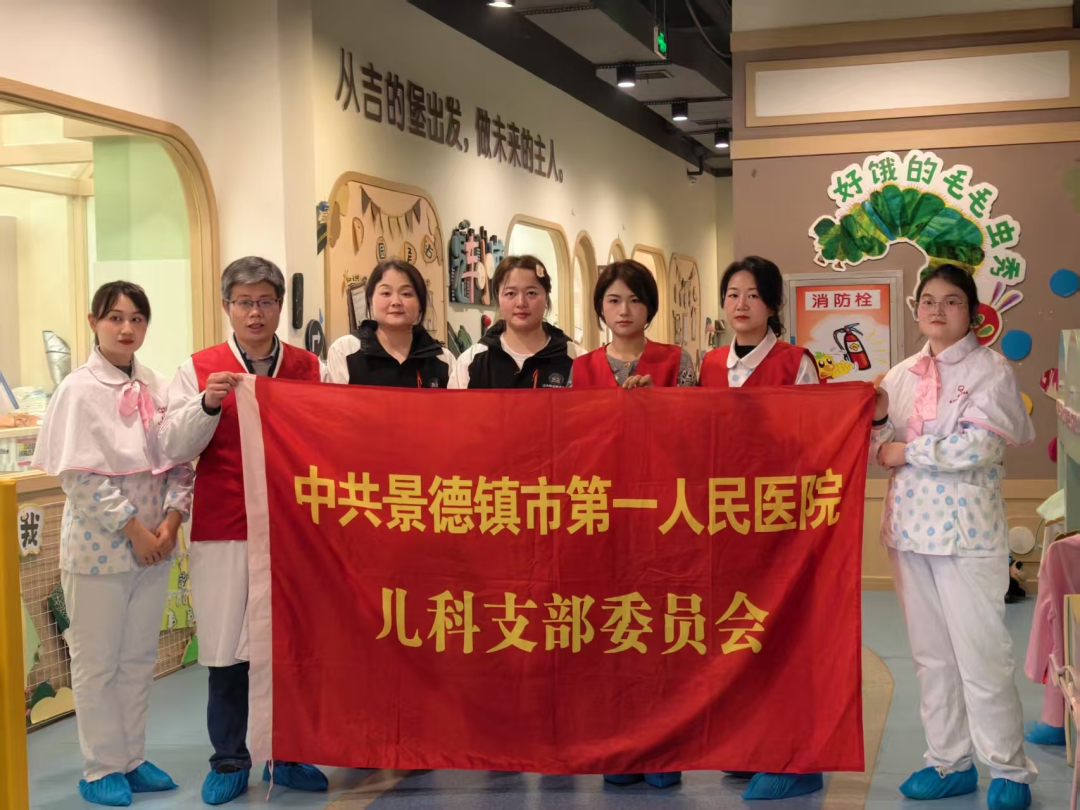 截图4.png