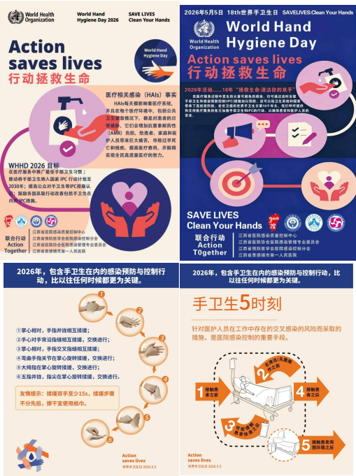 截图6.png
