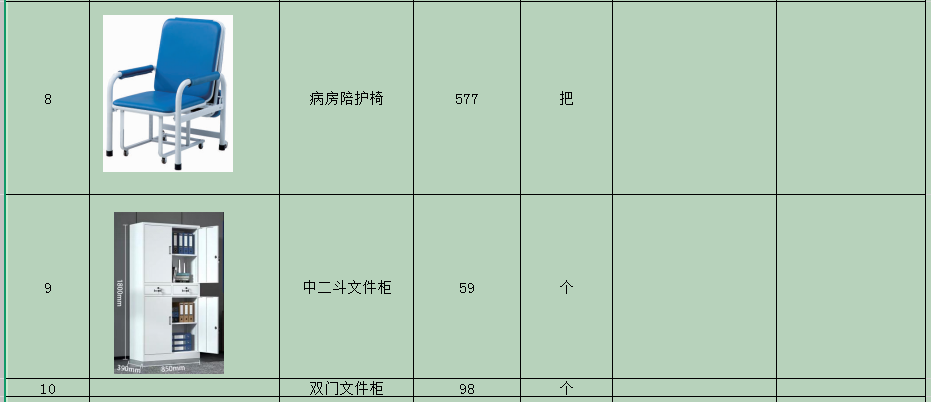 1778463084548.png