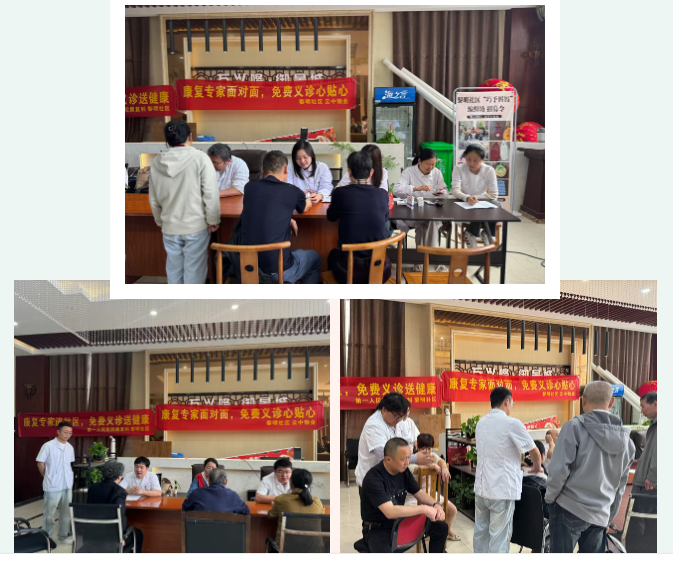 1779263926220135.png 微信图片_20260520155808.png