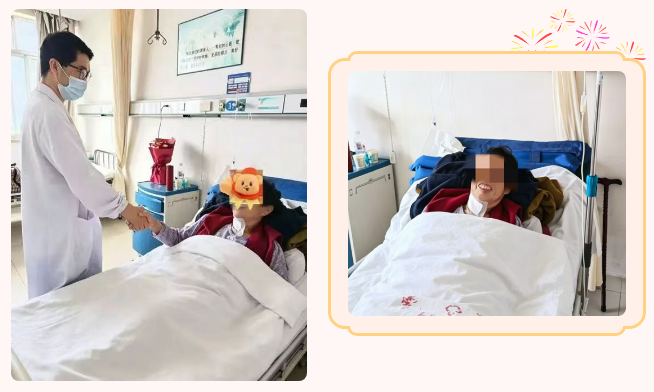 微信图片_20260520155951.png