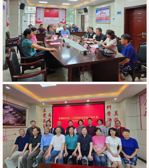 微信图片_20260525150618.png